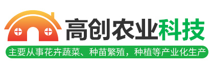 濟(jì)寧市泓世新型建材有限公司